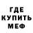 Амфетамин VHQ Disa Syriken