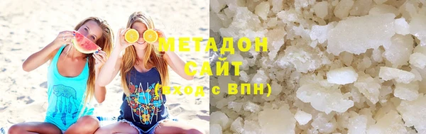 ГАЛЛЮЦИНОГЕННЫЕ ГРИБЫ Аркадак