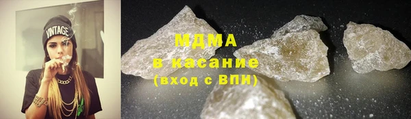 2c-b Армянск