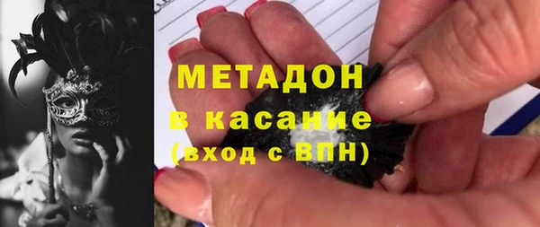 ГАЛЛЮЦИНОГЕННЫЕ ГРИБЫ Аркадак