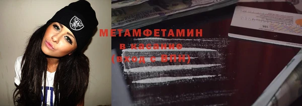 ГАЛЛЮЦИНОГЕННЫЕ ГРИБЫ Аркадак