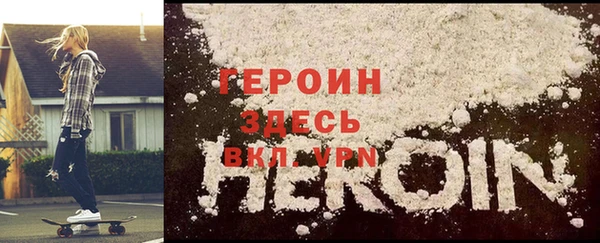 ГАЛЛЮЦИНОГЕННЫЕ ГРИБЫ Аркадак