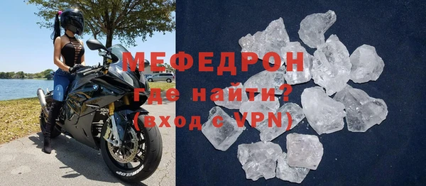 2c-b Армянск