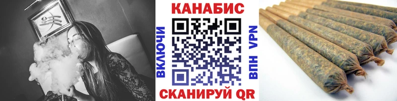 площадка Telegram  закладка  Междуреченск  Шишки марихуана White Widow  ОМГ ОМГ маркетплейс 